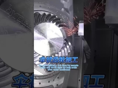 Büyük Güvenilir 5 Eksenli CNC İşleme Hizmetleri Alüminyum Paslanmaz Çelik Bakır Titanyum Plastik