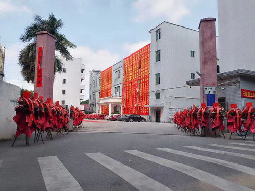 Son şirket haberleri hakkında Hongsinn Precision Co., Ltd. Haziran 2023'te fabrika taşınmasını açıkladı.