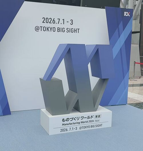 Şirketin en son blog yazıları Sıkı JIS standartlarına bağlı olarak Hongsinn Precision 2026 Tokyo Big Sight'e katılmanızı istiyor.